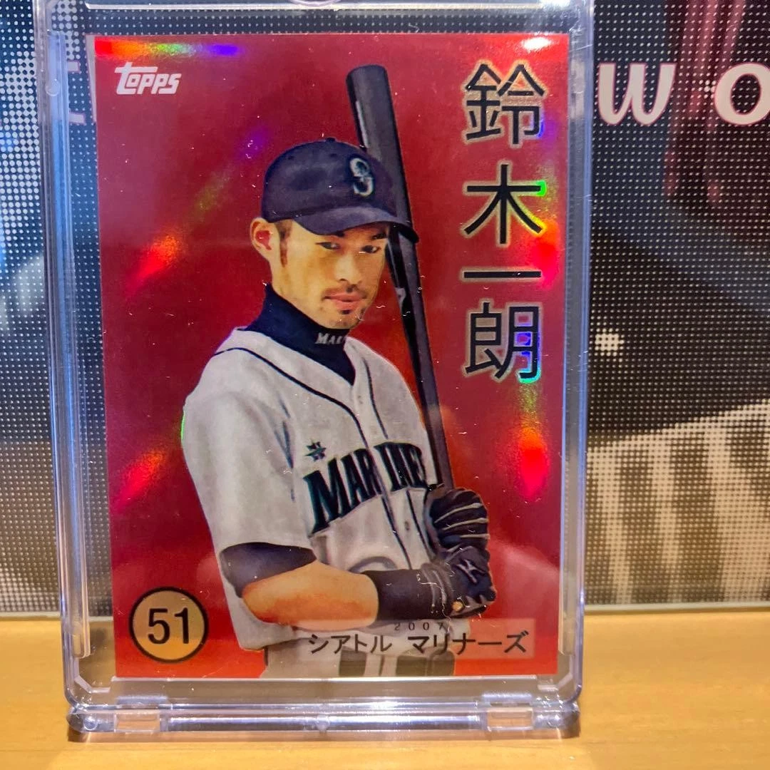 Topps Ichiro Suzuki 2008 Season Baseball Sports Trading Cards
