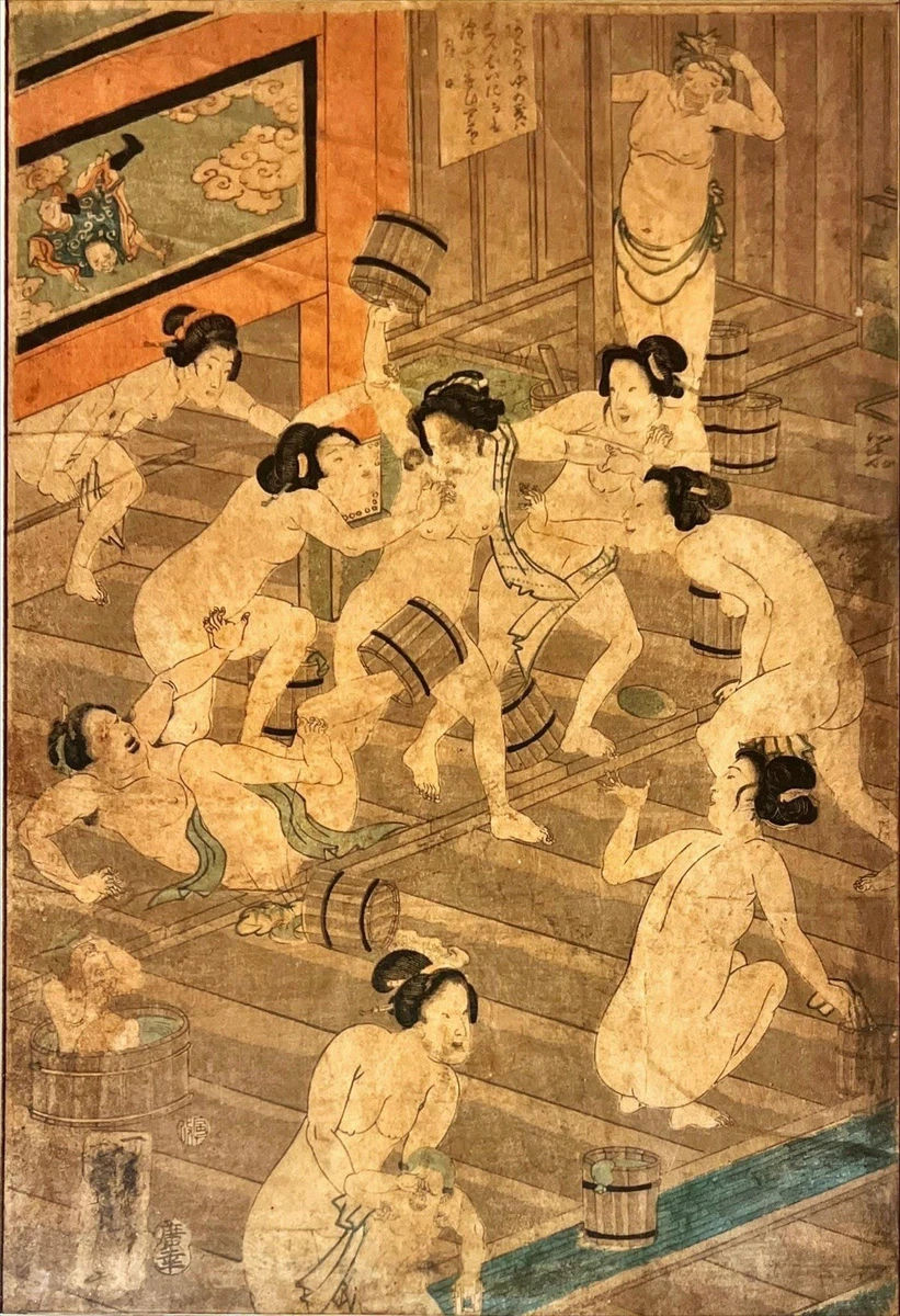 多色古董原始1850-1899 年日本版画| eBay