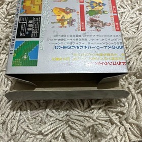 Nintendo Dragon Quest IV Famicom Video Game Used Excellent Condition