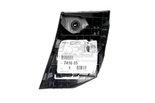 Original Citroen Peugeot Stoßstangenhalter hinten links C1 107 741685