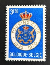 Touring Club of Belgium  - 75 Years 1895-1970. Beautiful commemorative Stamp.
