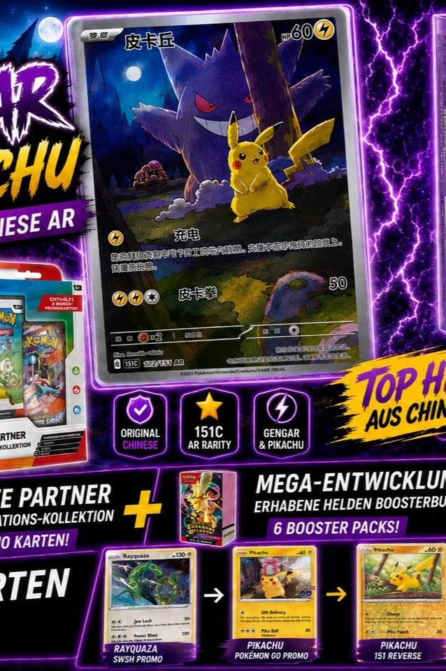 Auf der Jagd nach Gengar & Pikachu | Break + Singles!