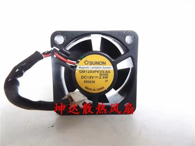 1PCS SUNON GM1204PKVX-8A  12V DC 2.4W 40×40×20 mm 2-pin axial cooling fan