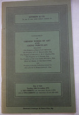 SOTHEBY & CO auction VALUABLE CHINESE WORKS OF ART 1974 57 pages 448 lots 25