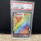 Pokémon Pikachu VMAX Secret Rare 188/185 Vivid Voltage PSA 10 Holo