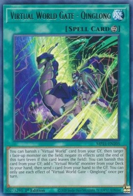3 x Virtual World Gate - Qinglong - MP21-EN205 - Rare - 1st Edition Near Mint, E