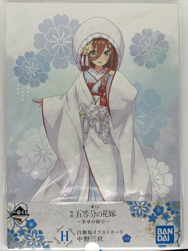 The Quintessential Quintuplets Bride Illustration Art Board - Miku Nakano