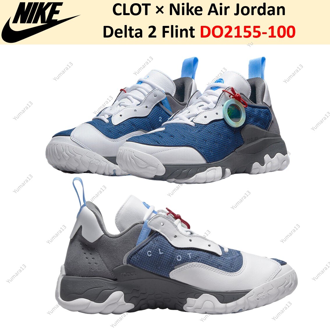 CLOT × Nike Air Jordan Delta 2 Flint DO2155-100 Men's Size CLOT × Nike Air Jordan Delta 2 Flint DO2155-100 Men's Size