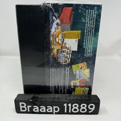 Pokemon TCG: Shining Legends Super Premium Ho-Oh Collection Box