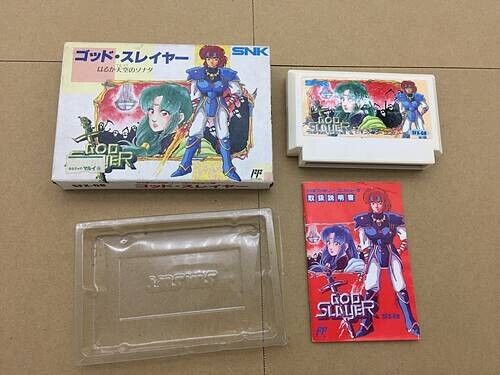 Famicom SNK God Slayer boxed Japan NES FC Nintendo Game - Picture 1 of 11