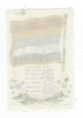 China Tobacco Silk Flag, China Awakening Song Lyrics Nebo-Cigarettes Insert 