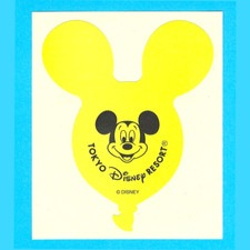 Tokyo Disneyland Promotional Mickey Mouse Yellow Balloon Sticker Unused