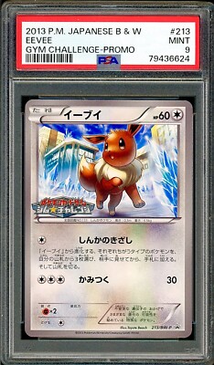 PSA 9 Eevee Japanese Gym Challenge Promo 213/BW-P Pokemon | eBay