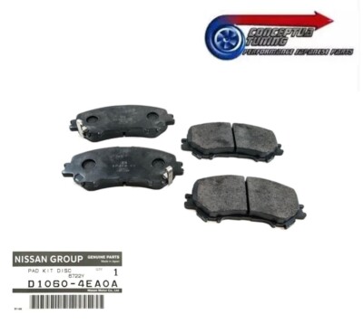 NISSAN QASHQAI J11 2014-2017 MK2 PREFACELIFT PASSENGER REAR BODY BRAKE