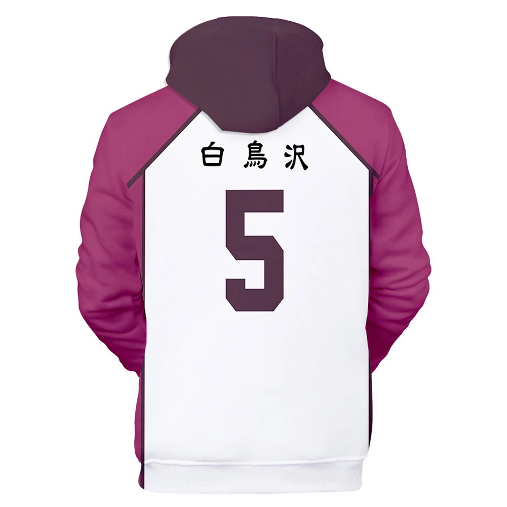 Haikyuu Shiratorizawa School Tendo Satori Hoodie Cosplay