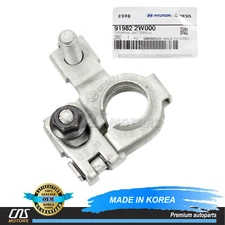 ✅GENUINE✅ Positive Battery Terminal for 15-21 G70 Santa Fe Sport Stinger Sorento