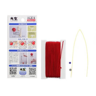 Kendama accessories Kendama thread 10m bearing set red