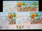 Hong Kong FDC - 1996  3 x FDC of Serving The Community