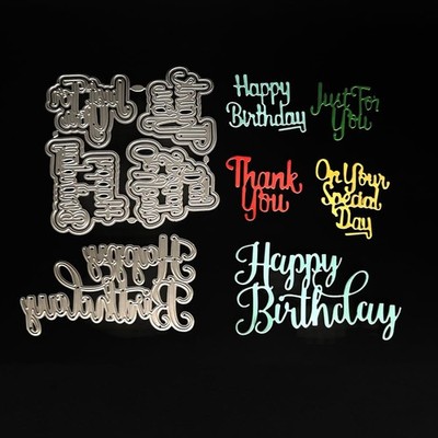 5 Sets Blessing Words Die Cuts Happy Birthday,Just for You,Thank You,On Your ...