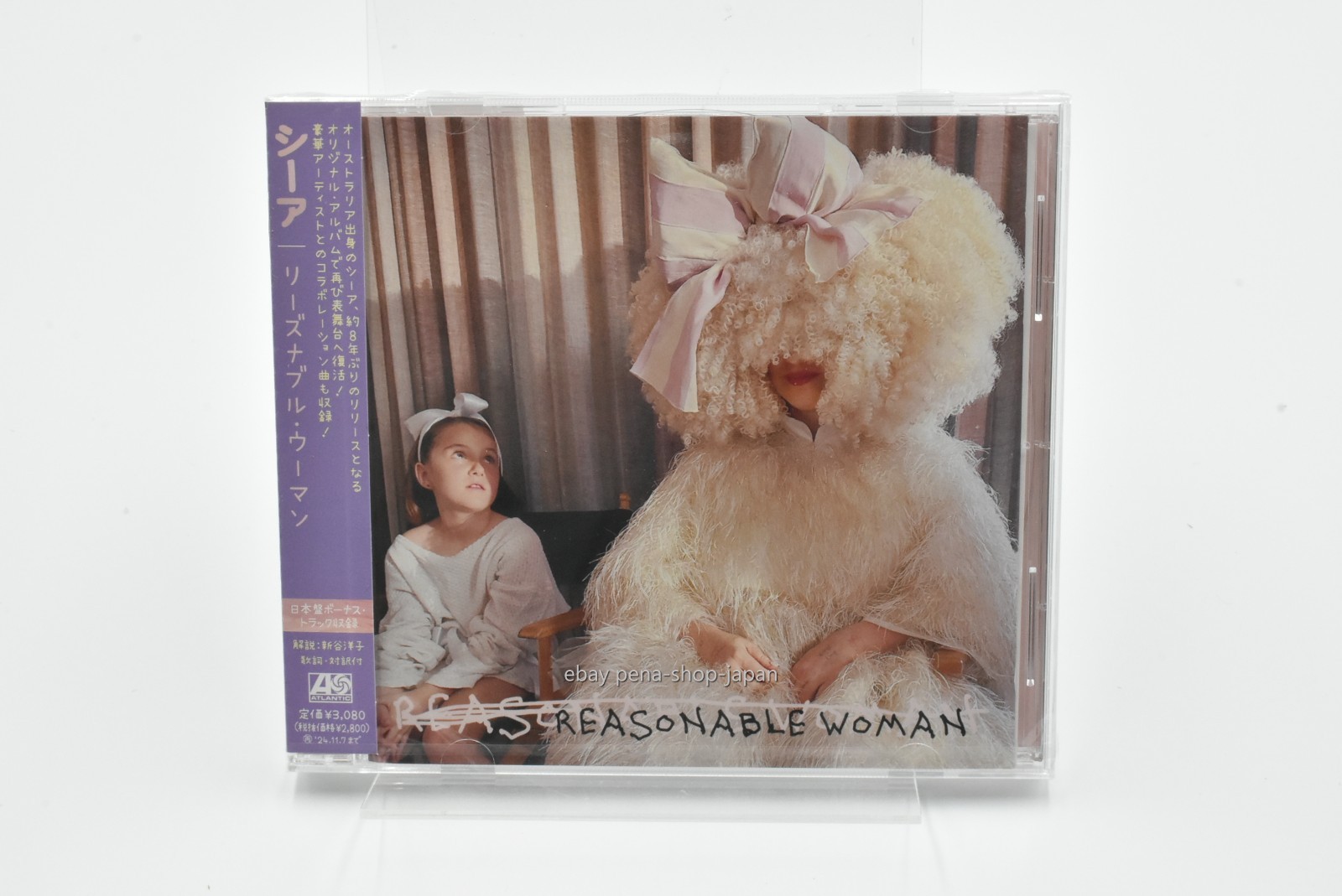 SIA-Reasonable Woman-JAPAN ALBUM CD Bonus Track