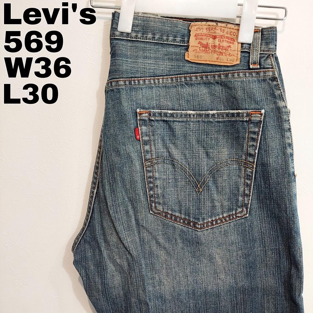 Levis 569 W36 Dark Blue Denim 00S 13517 | eBay