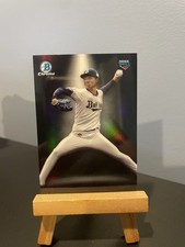 Ryuhei Sotani RC 2023 Bowman Chrome NPB Nippon Pro Spotlight Refractor S-1 WBC
