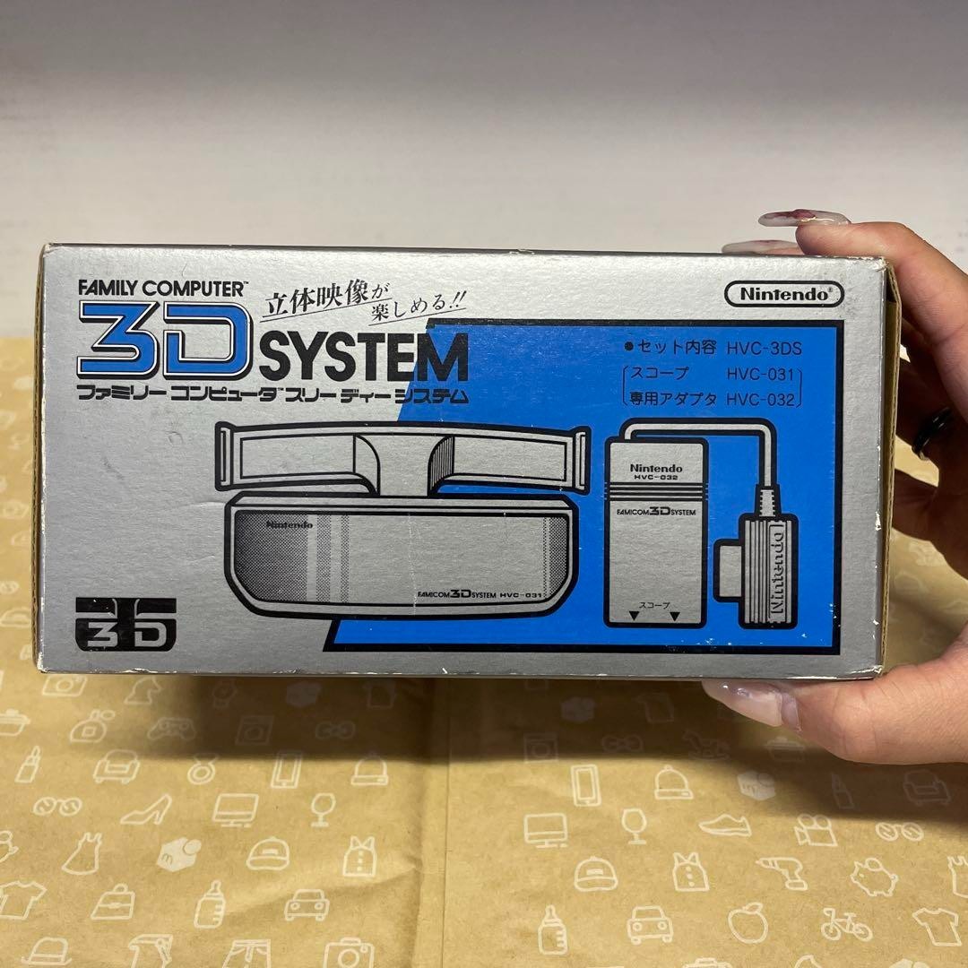 Nintendo Family Computer 3D System - Black for sale online