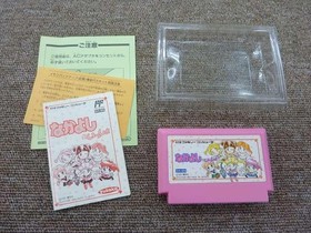 Famicom Software Model Number Nakayoshi To Issho (With Box And Manual) Yut FLY73