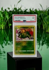 Radiant Venusaur 004/078 Radiant Rare - PSA 9 Mint - Pokemon Go