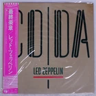 LED ZEPPELIN CODA SWAN SONG P11319 Japan OBI VINYL LP