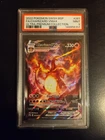Charizard VMAX SWSH261 SWSH: Sword & Shield Promo Cards Holo