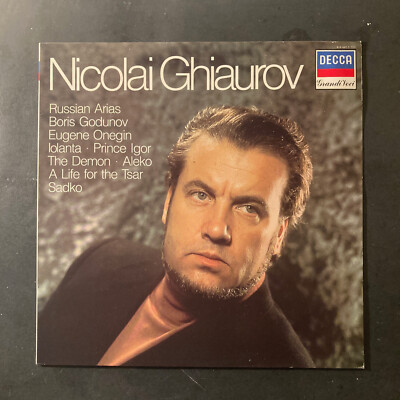 ★CD【Ghiaurov, Nicolai/Evening With Nicol Nicolai Ghiaurov – An Evening With Nicolai Ghiaurov – CD