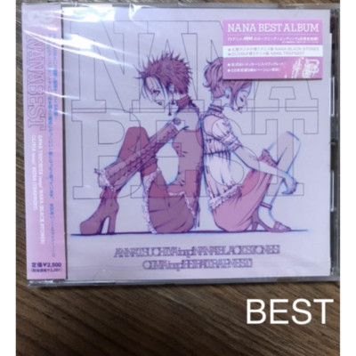 Nana Best Anna Tsuchiya Nana Black Stones Olivia Reira Trapnest Cd Japan Ebay Nana Best Anna Tsuchiya Nana Black Stones Olivia Reira Trapnest Cd Japan Ebay
