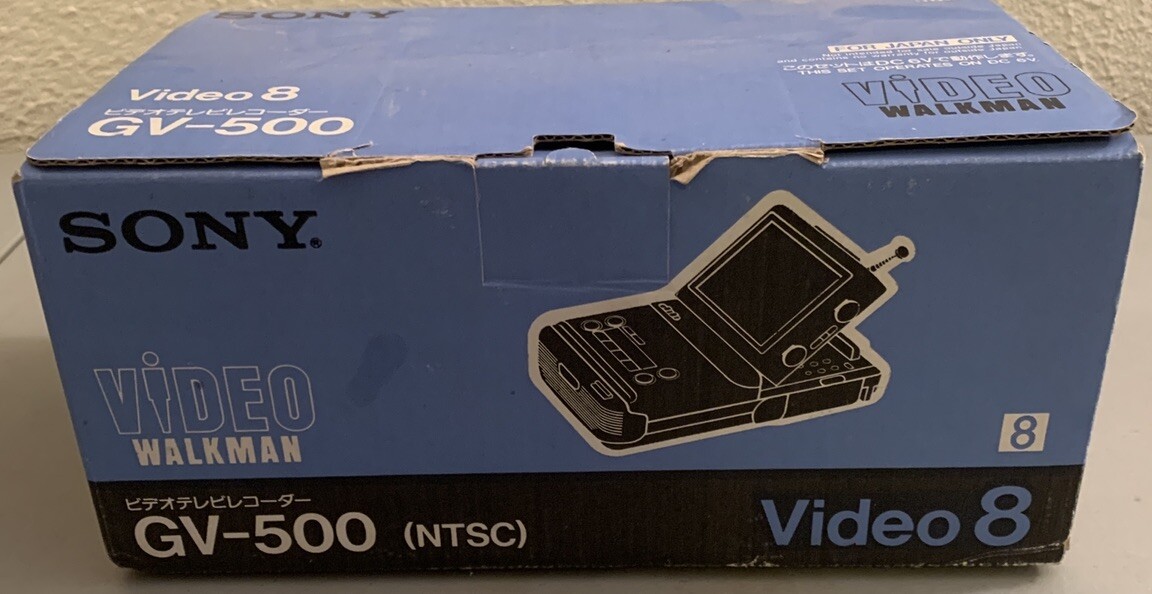 Sony 8mm video TV Recorder Walkman GV 500 | eBay Sony 8mm video TV Recorder Walkman GV 500 | eBay