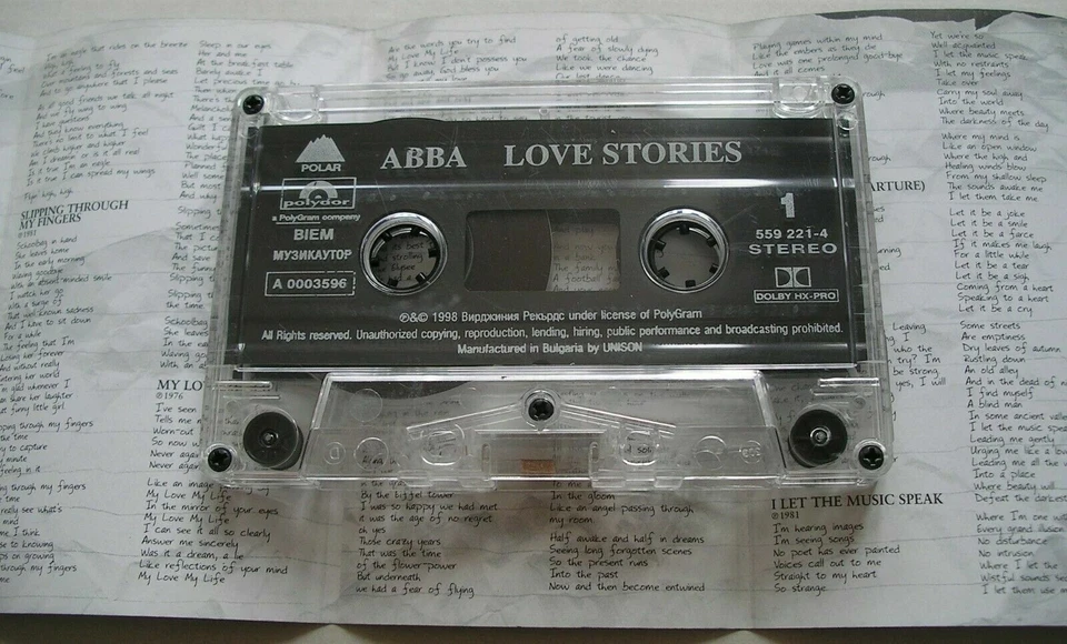 ABBA LOVE STORIES *RARE BULGARIAN CASSETTE TAPE* AGNETHA FALTSKOG - Image 4 of 4