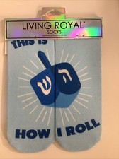 Hanukkah This Is How I Roll Socks New
