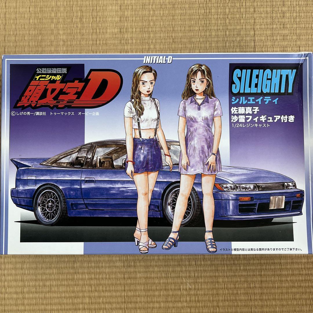 1/24 Sylheity Mako Sato & Sayuki Figure Initial D FUJIMI From