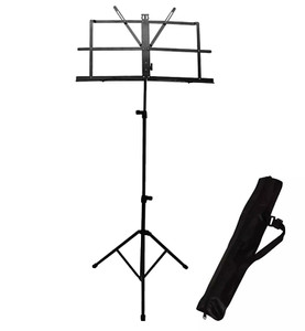 ChromaCast Folding Metal Music Stand w Carry Bag Adjustable Height Tripod Base