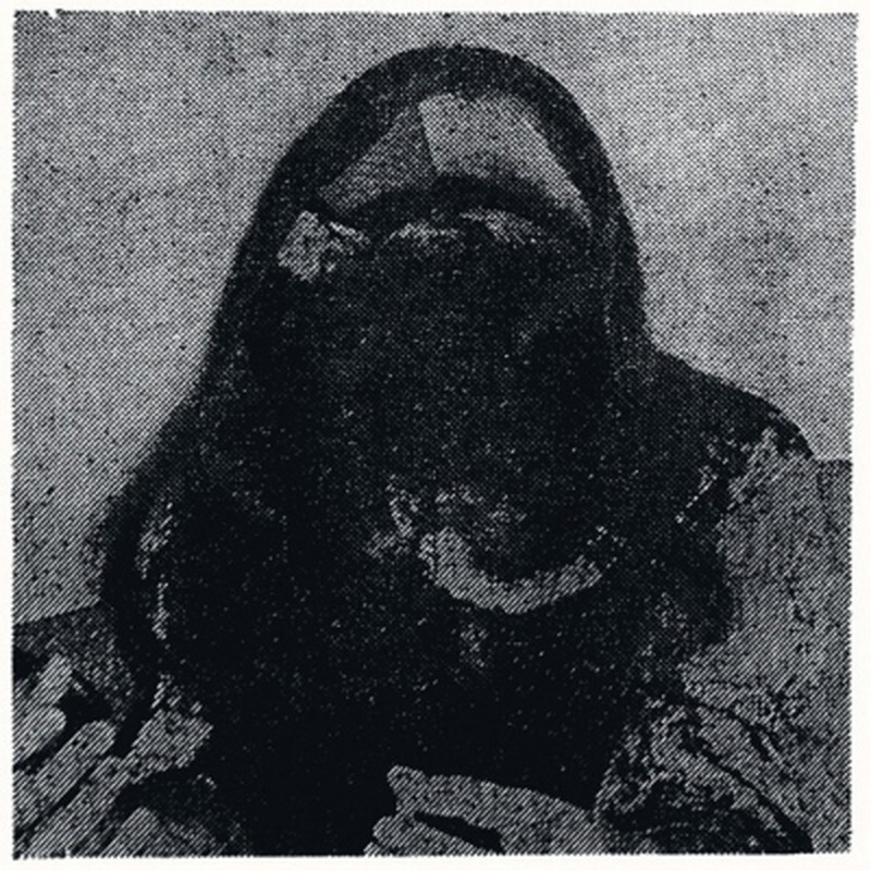 goat/Новые игры / Ритм и звук (2024 года выпуска) EM1170LP3 Новая пластинка