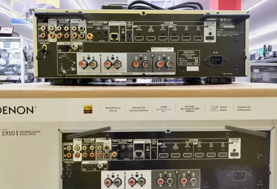 DENON DRA-900H Stereo Network Receiver Condition: Good, From: Japan - Image 4 of 4