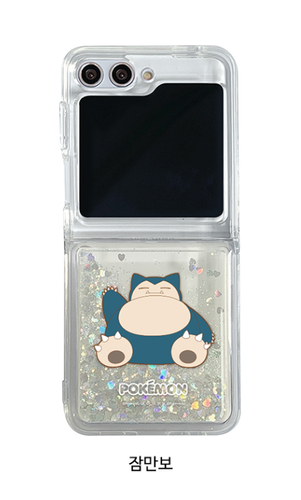 POKEMON Samsung Z Flip 6 Case GLITTER Pikachu Eevee Squirtle **NO tariff to US - Picture 12 of 13