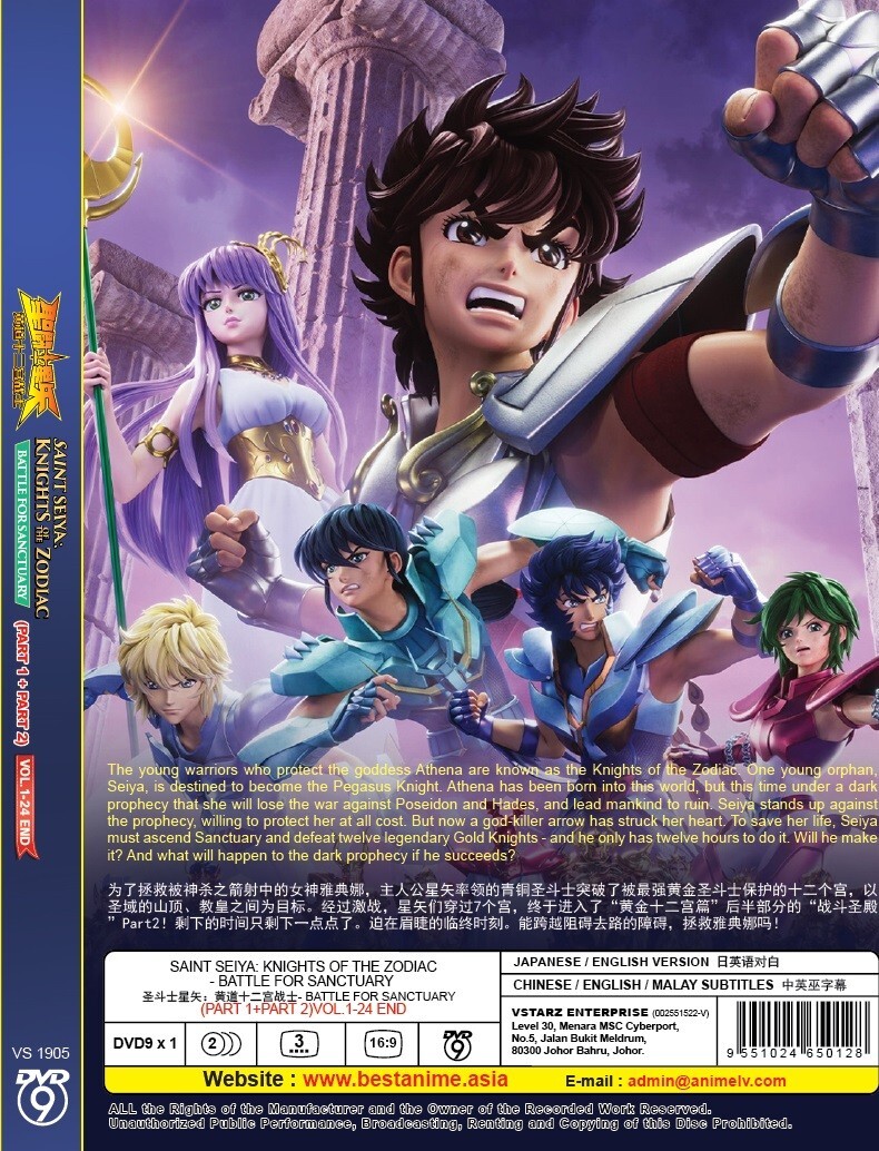 DVD Saint Seiya: Knights of the Zodiac - Battle for Sanctuary