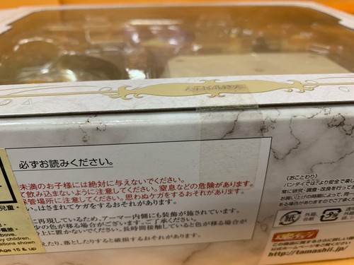 Opened Defected Box Bandai Saint Cloth Myth Athena God Goddess Athena - Picture 10 of 12