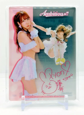 Mizuki 2023 BBM Ambitious Woman's Pro Wrestling Acrylic Card & Stand #A07 SP TJP