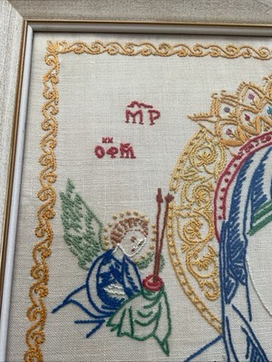 VTG Our Lady of Perpetual Help Handmade Stitch Orthodox Christian