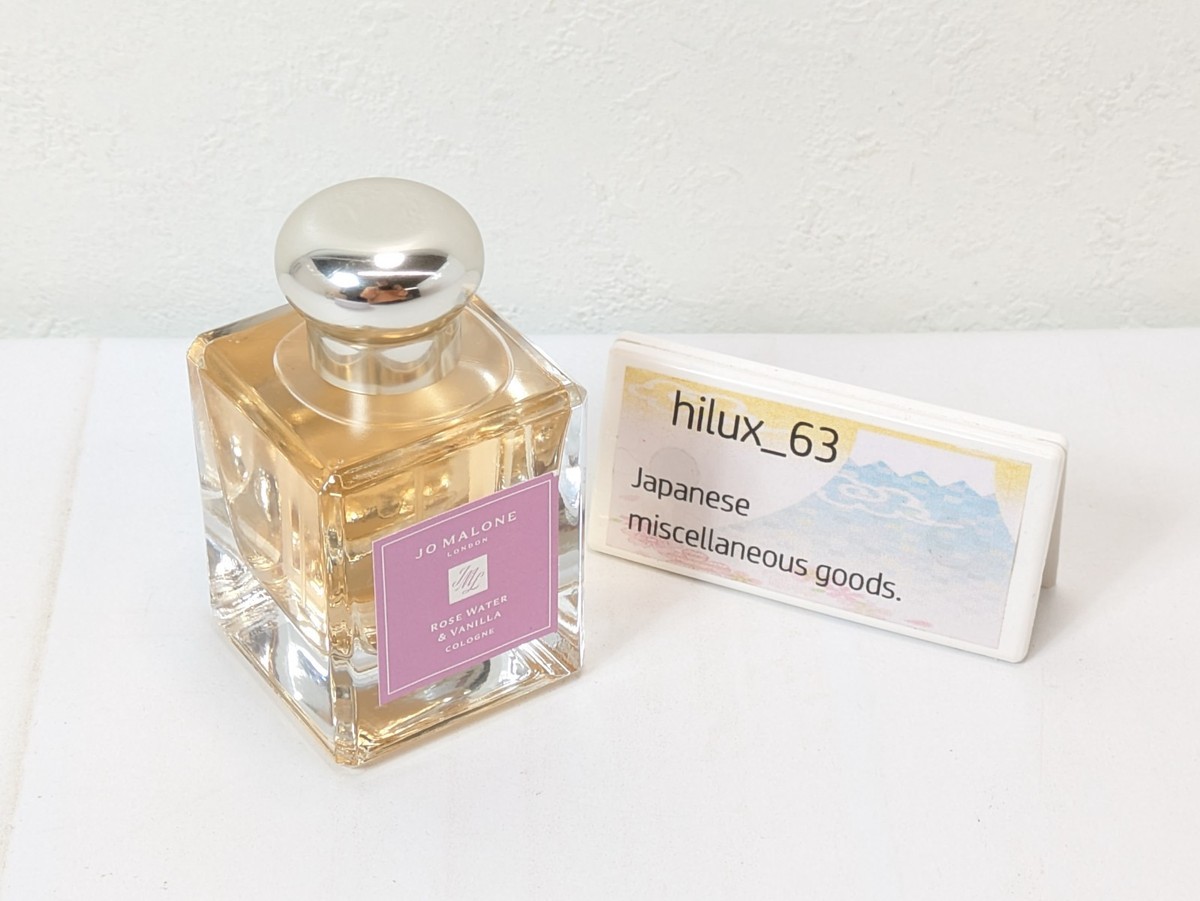 Jo Malone London ROSE WATER & VANILLA Cologne 50 ml /1.7 oz Spray