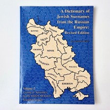 Dictionary of Jewish Surnames from the Russian Empire By Alexander Beide...