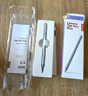 Lenovo Tab Pen Plus Eingabestift Stylus grau für Lenovo AP500U/AP501U