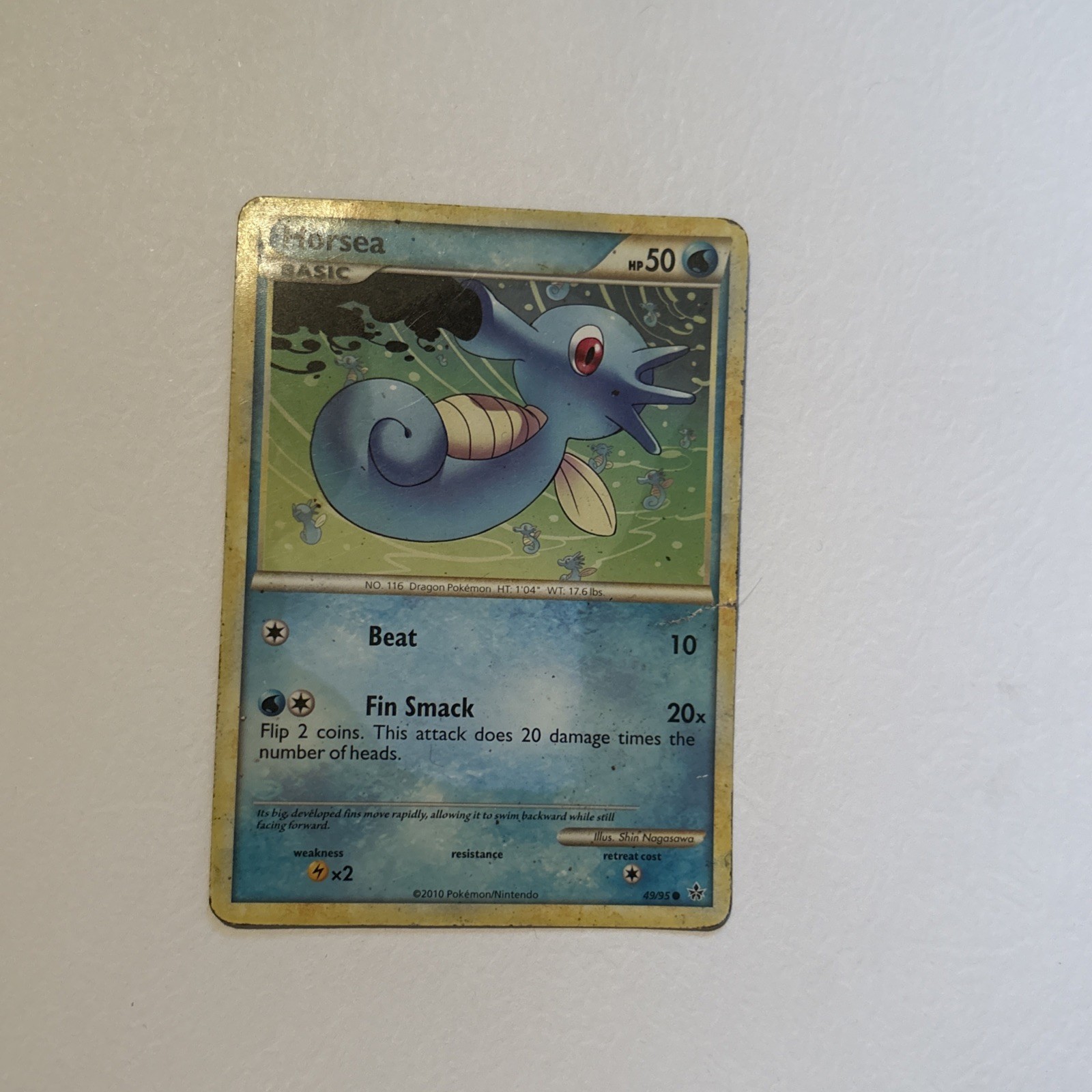 Horsea 49/95 Unleashed Regular
