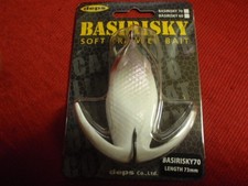 deps BASIRISKY70 SOFT CRAWLER BAIT (Bone Crackle)